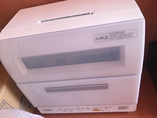 Panasonic食器洗い乾燥機NP-TR9／説明書付き