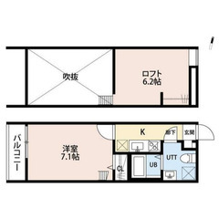【🌴入居費用11万円🌴】✨審査No.1✨ 🔥ＪＲ武蔵野線 新⼋柱...