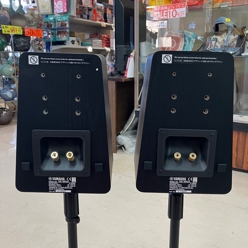 YAMAHA NS-B500 ( 120 W / 6 OHM) 美品動作品