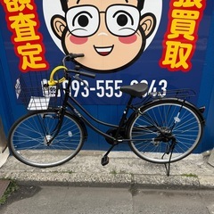 27インチ　自転車