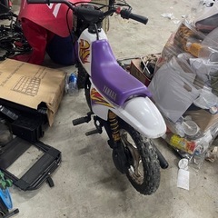 ヤマハPW50の画像