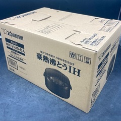 0330 新品 未開封 ZOJIRUSHI 象印 IH炊飯ジャー...