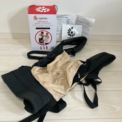 エルゴベビー　抱っこ紐