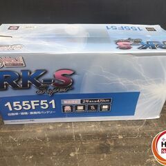 【未使用】RK-S Super バッテリー 155F51 充電制...