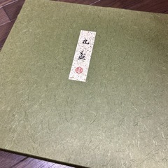 【美品】象彦　丸盆　の画像