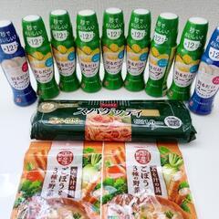 二種類のスープの素　乾燥野菜　パスタ麺セット