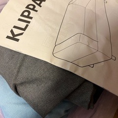 IKEAクリッパン用洗い替え用カバー2枚