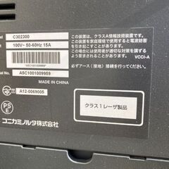 M0013 コニカミノルタ bizhub C364e カラー複合機 通電確認のみ 動作未チェック ジャンク扱いの画像