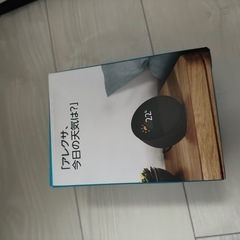 Amazon Echo Spot(2024年発売) 新型 アレクサの画像