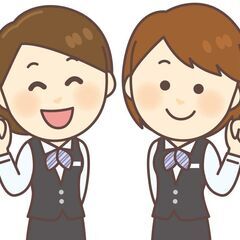 週1日〜OK！高時給で接客販売