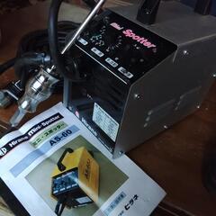 ミニスポッターAS-60の画像