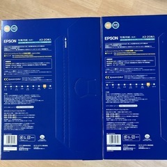 写真用紙A3 EPSONの画像