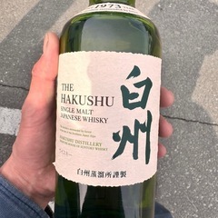 白州　シングルモルト