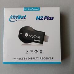 AnyCast 