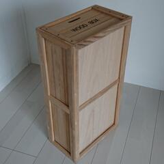 woodbox ウッドボックス 箱 引き出し 収納 家具の画像