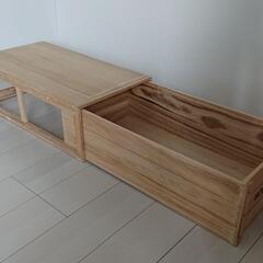 woodbox ウッドボックス 箱 引き出し 収納 家具の画像
