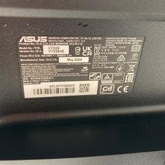 【ジモティー割】ASUS 2024年製 21.5インチ モニター Eye Care（ID905）の画像