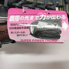 【お取引中】【未使用】 ソフトボール 【 3号球】　グローブ（ 一般用・オールラウンド）　親指革命 ②茶×黒の画像