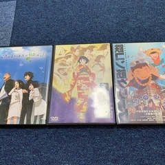 レンタル落ちDVD３点セット