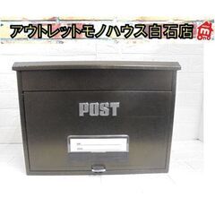 どでかポスト SGE-4000 外形寸法：幅420 奥行220 ...
