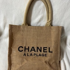 シャネル ノベルティ ジュートバッグの画像
