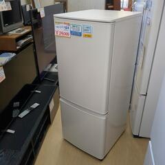 MITSUBISHI 2ドア冷蔵庫 MR-P15H-W 146L...