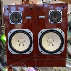 YAMAHA NS-2500S ( 40 W / 8 OHM )...