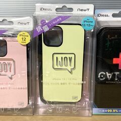 未使用品　スマホケース　まとめて 104個　iPhone 12 / 12Pro / 12mini / 11　手帳型 / ソフトケースの画像