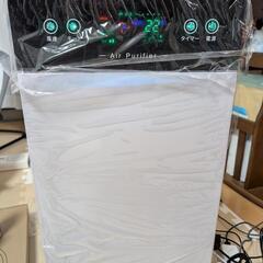 ✨お値下げしました✨【新品未使用】空気清浄機 3段階風量 多機能モード搭載 リモコン付 コンパクト 35畳まで対応の画像