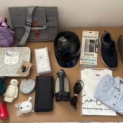 かばん、バッグ、アイロン、靴、財布、自転車ヘルメット、他