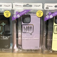 未使用品　スマホケース　まとめて 104個　iPhone 12 / 12Pro / 12mini / 11　手帳型 / ソフトケースの画像