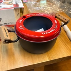 温度計付き天ぷら鍋の画像