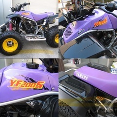 希少 即乗り オーバーホール済み 　 ヤマハ 四輪バギー YF200S 200ccの画像