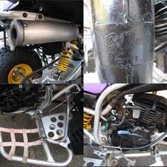 希少 即乗り オーバーホール済み 　 ヤマハ 四輪バギー YF200S 200ccの画像