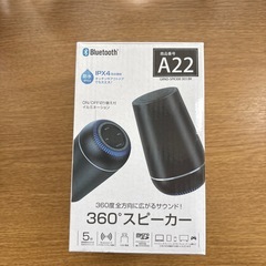   buletooth スピーカー 