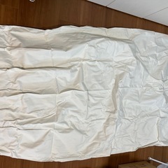 ニトリ　オーダーカーテン