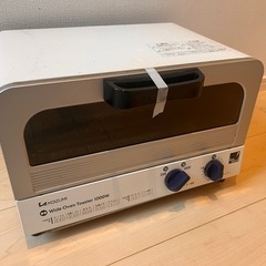 トースター