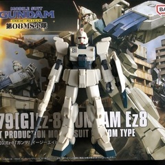 ガンダム系いろいろ