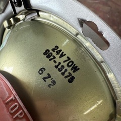 日産純正部品 アトラス ヘッドランプ NISSAN ATLUSの画像