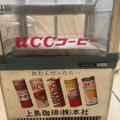 UCC上島珈琲　昭和レトロ冷蔵庫