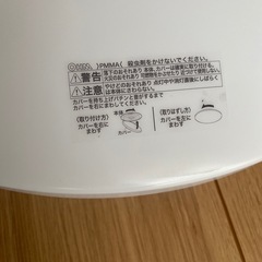 シーリングライトの画像