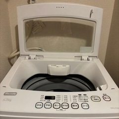譲渡決定purnity洗濯機の画像