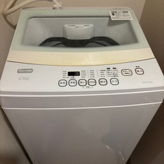 purnity洗濯機
