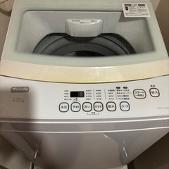 譲渡決定purnity洗濯機の画像