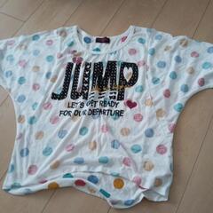 キッズ150cm