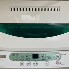 洗濯機(4.5kg)