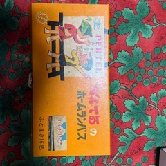 クレヨン