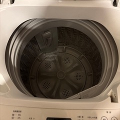 TWINBIRD 洗濯機　ツインバードの画像