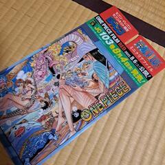 ワンピースミニクリアファイルの画像