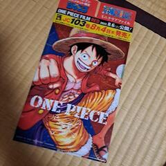 ワンピースミニクリアファイルの画像